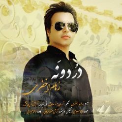 Roham Akhzari – Dordoona